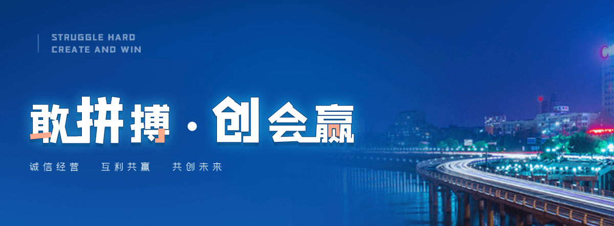墨脱液压钢坝源头厂家